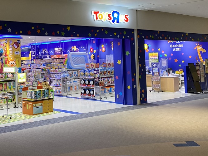 福利厚生のフクリコ 福利厚生のフクリコ