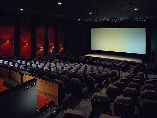 ユナイテッド シネマ シネプレックス 福利厚生のフクリコ ユナイテッド シネマ シネプレックス 福利厚生のフクリコ