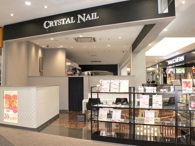 Crystal Nail クリスタルネイル 福利厚生のフクリコ Crystal Nail クリスタルネイル 福利厚生のフクリコ