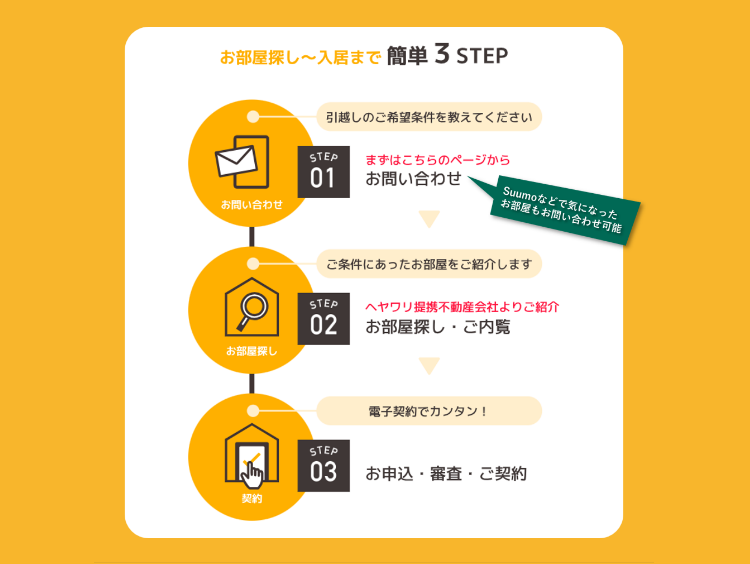 16009501/4.png