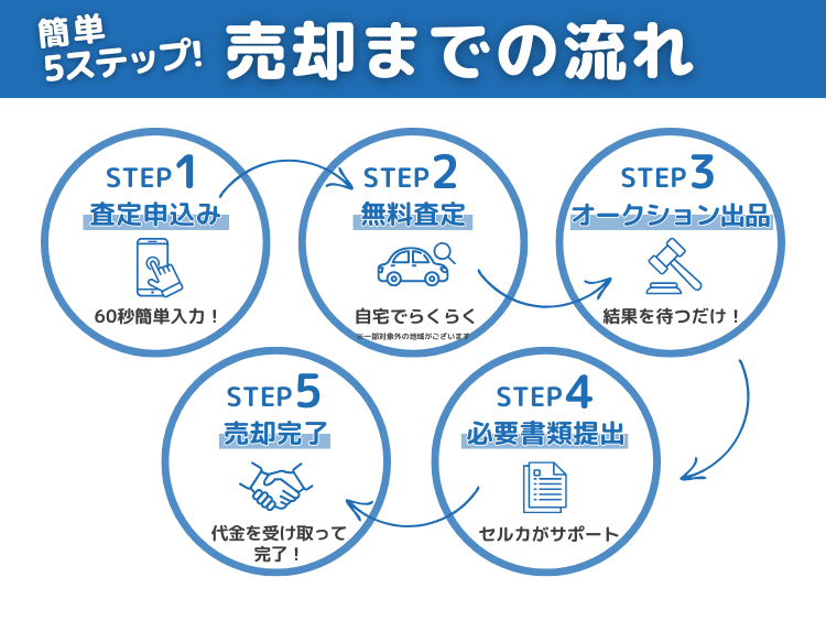 16009536/4.png
