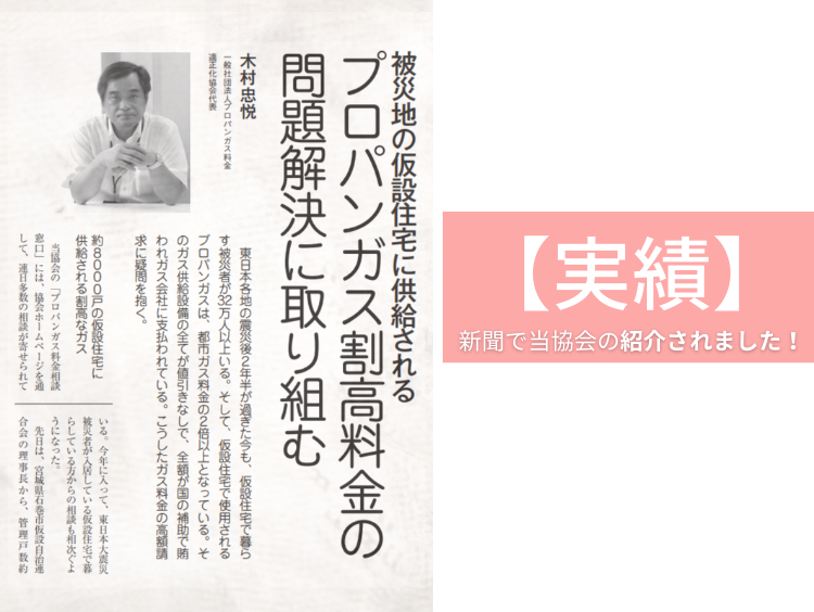 16025759/3.png