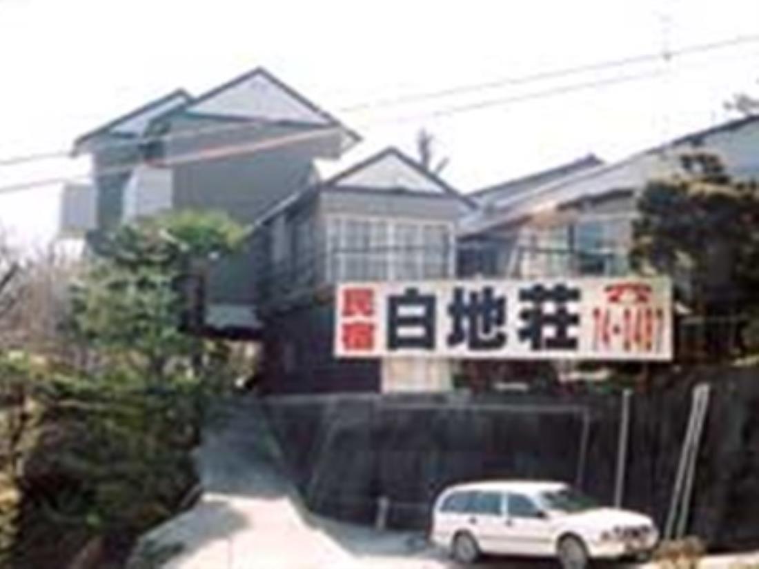 6002131/2.jpg